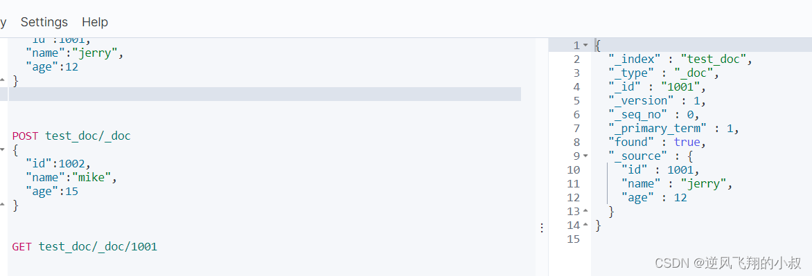 kibana 操作es文档详细总结