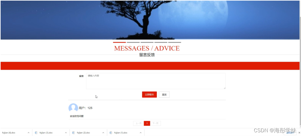 a81833a3d4ee40eb88c1c7e297bbebc0.png