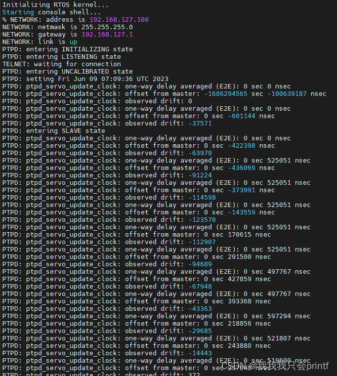 STM32F407移植1588v2(ptpd)