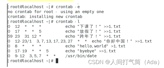 运维小白必学篇之基础篇第九集：Linux文件管理实验