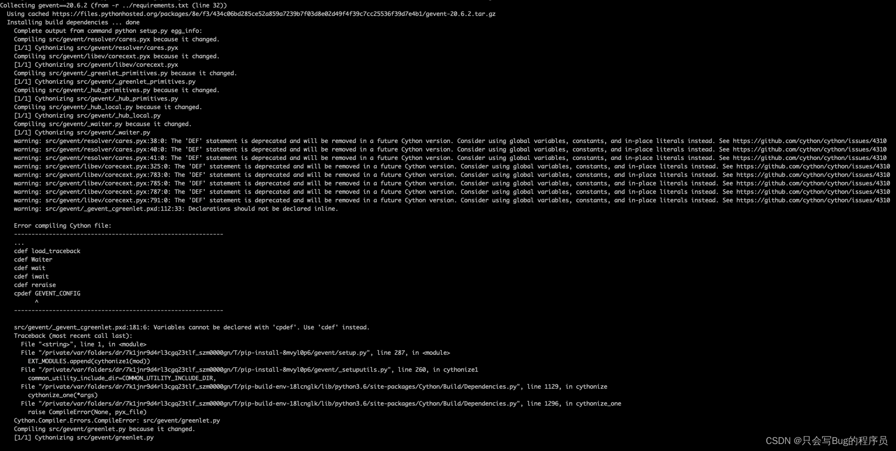 Variables cannot be declared with ‘cpdef‘. Use ‘cdef‘ instead