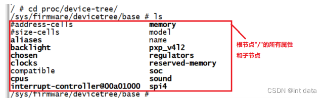 Linux 设备树