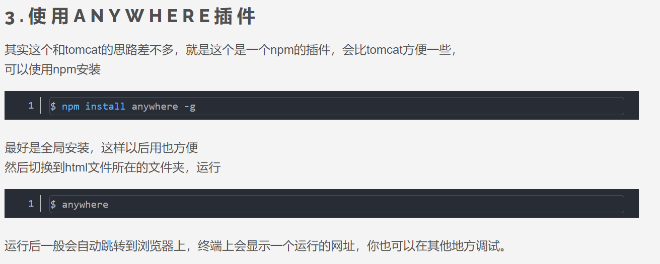 Cross origin requests are only supported for protocol schemes http