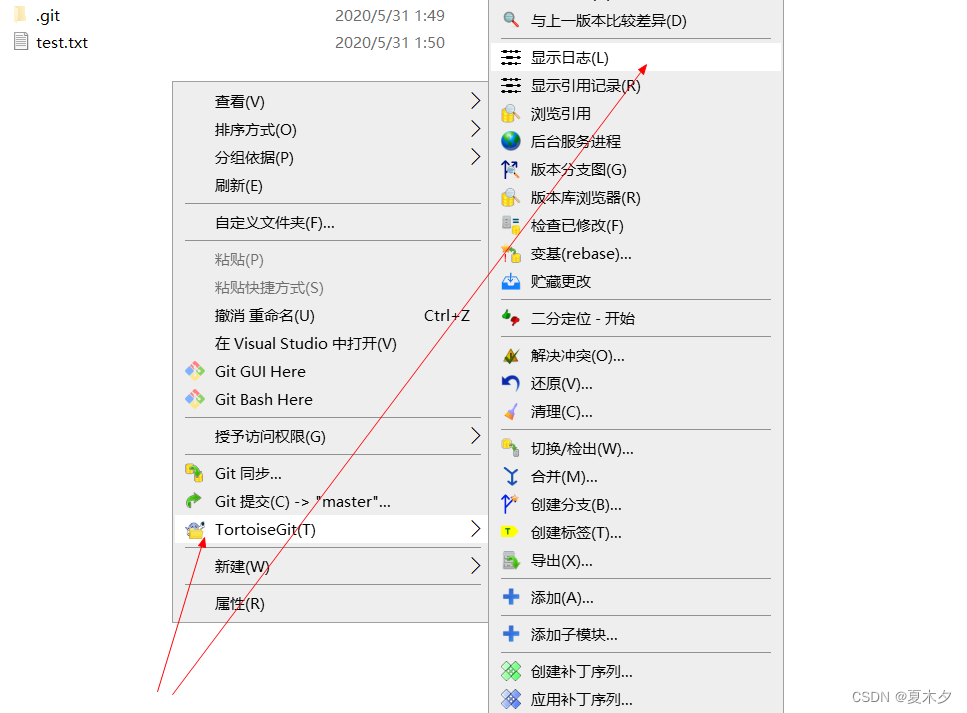 在这里插入图片描述