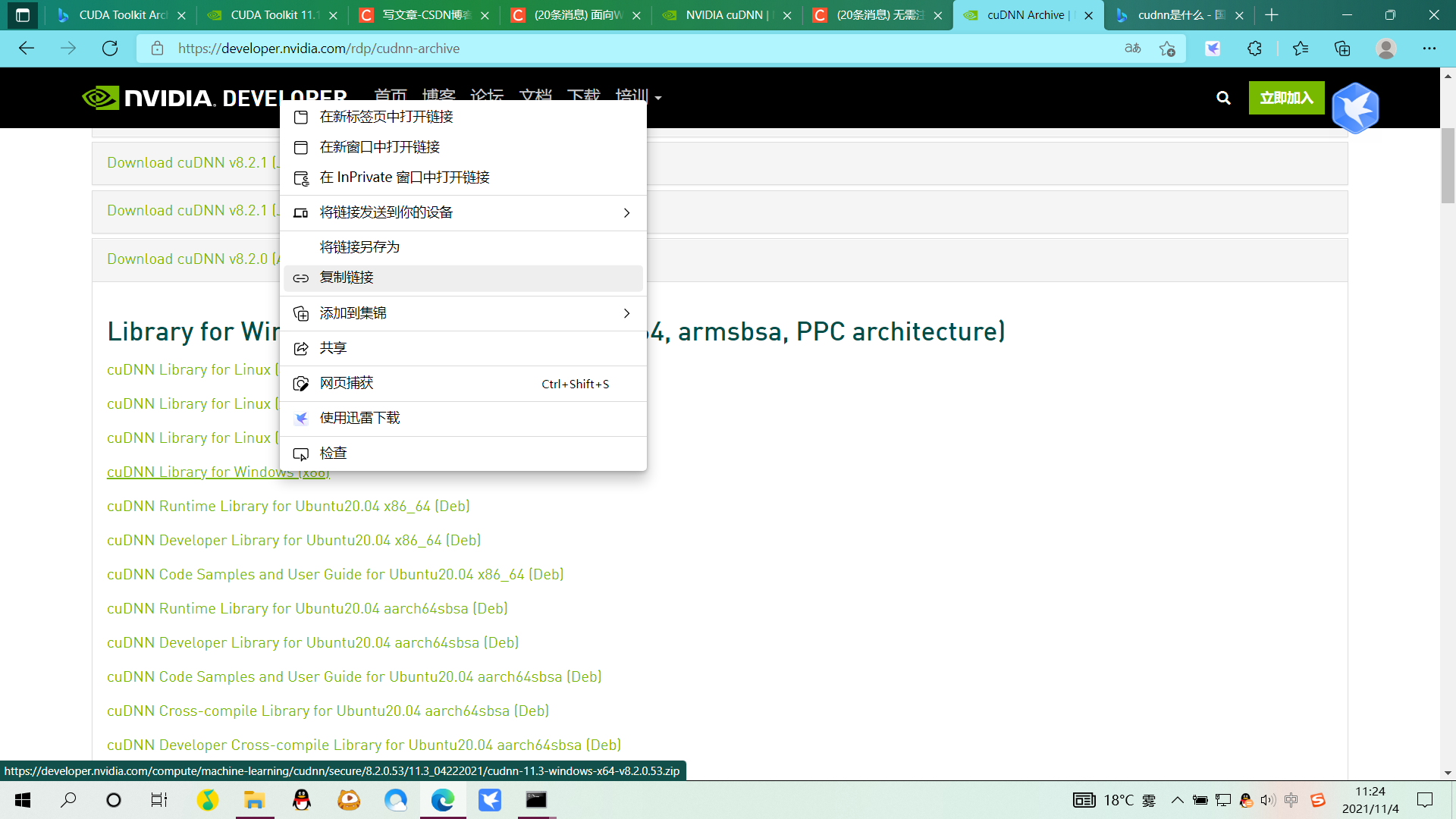 cuda数据转cpu pytorch 数据 csdn