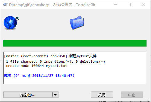 git安装教程 windows10_灯保姆安装公司