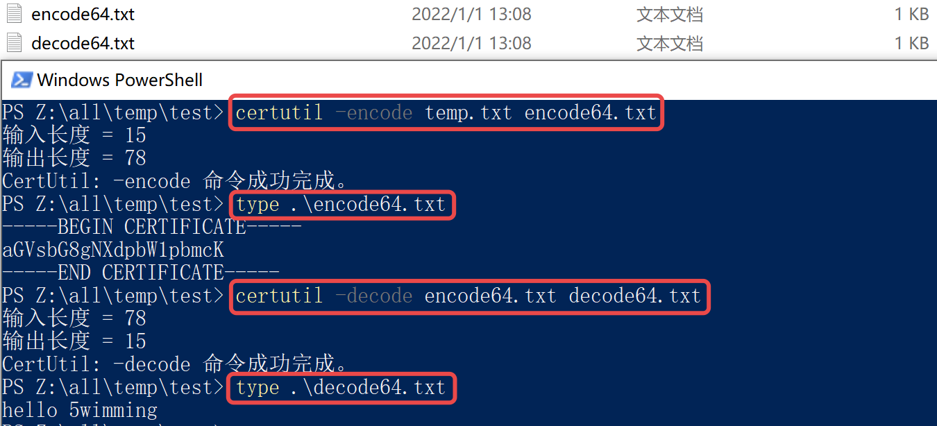 windows Certutil工具_certutil安装CSDN博客