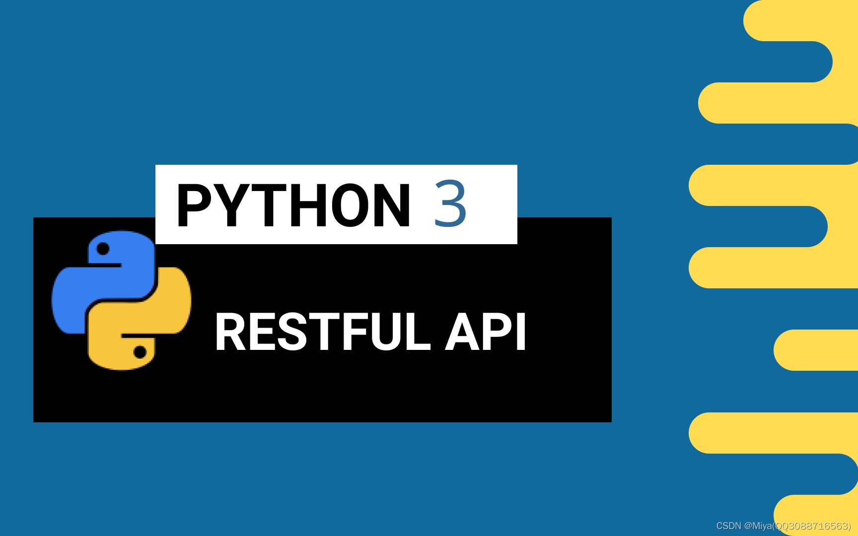 Python3 API 的封装及调用