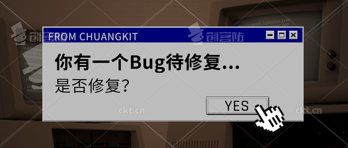 关于分区副本分配相关的Bug...