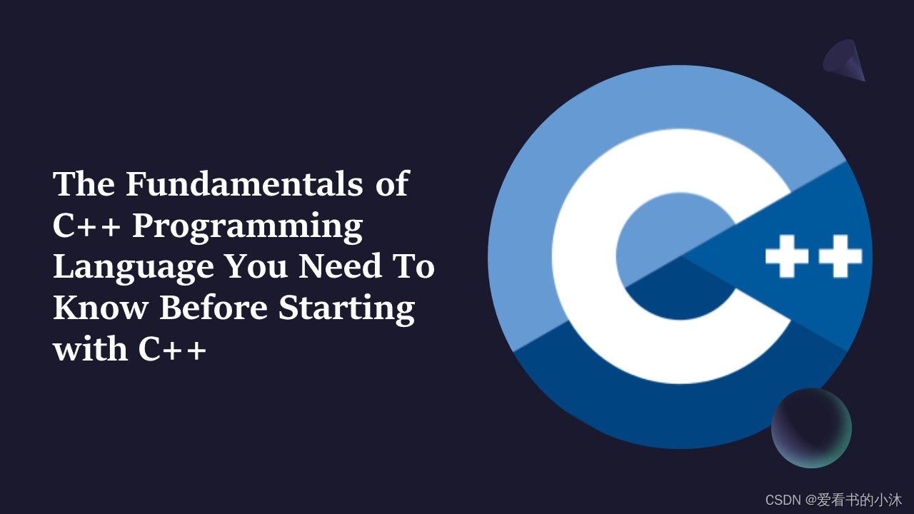 【小沐学C++】C++20 实现字符串类型的转换操作CSDN博客