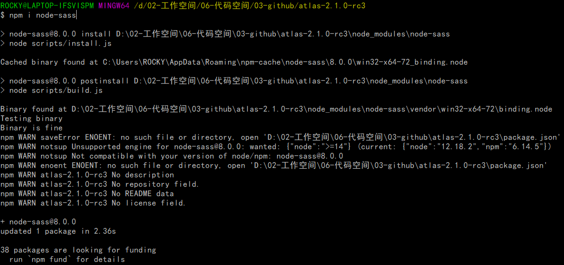 在WINDOWS下使用命令行编译打包APACHE-ATLAS-2.1.0，报错：无法下载win32-x64-72_binding.node文件