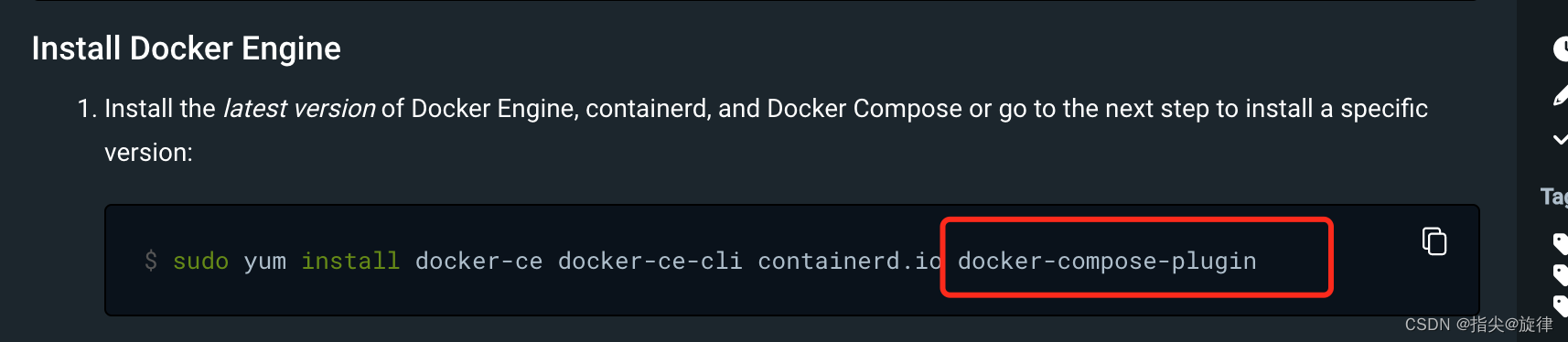 十六、Docker Compose容器编排第一篇