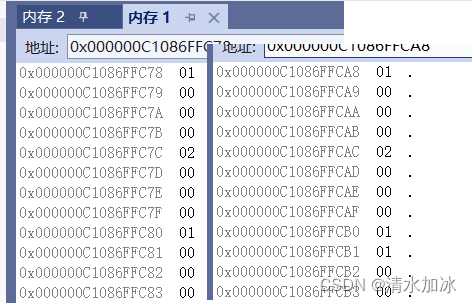 探索字符与字符串：基本库函数的使用（一)