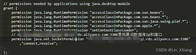 Ik分词器（自定义分词-mysql）
