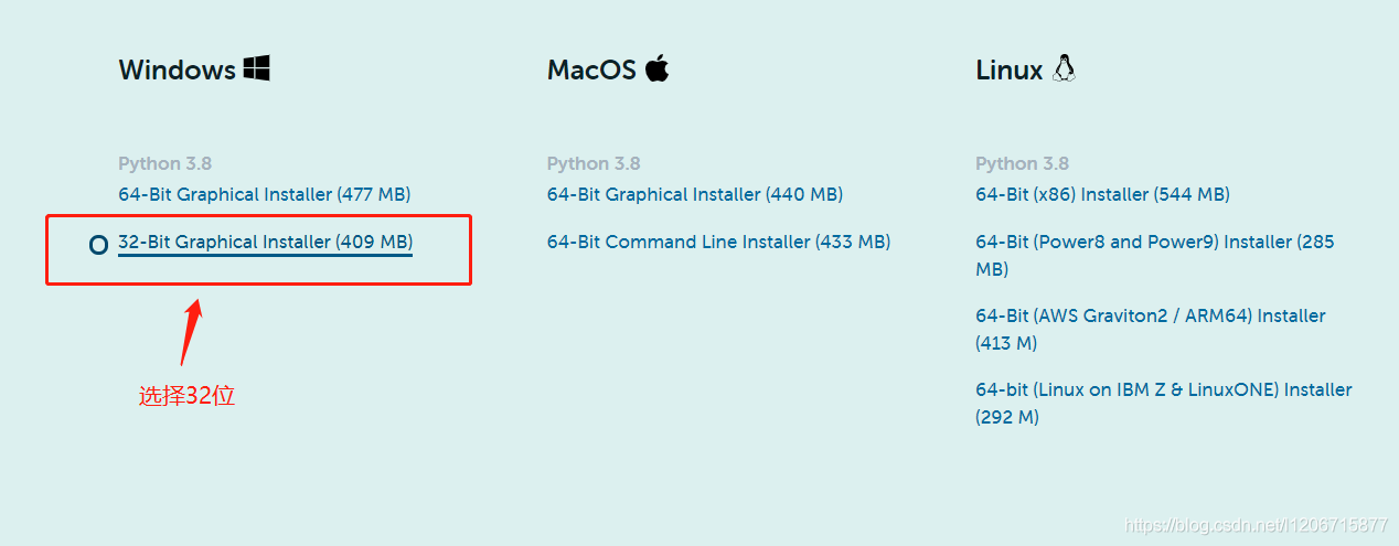 Bug2:python64位打包程序无法在win7 32位上运行_64位python 运行在32位电脑-CSDN博客