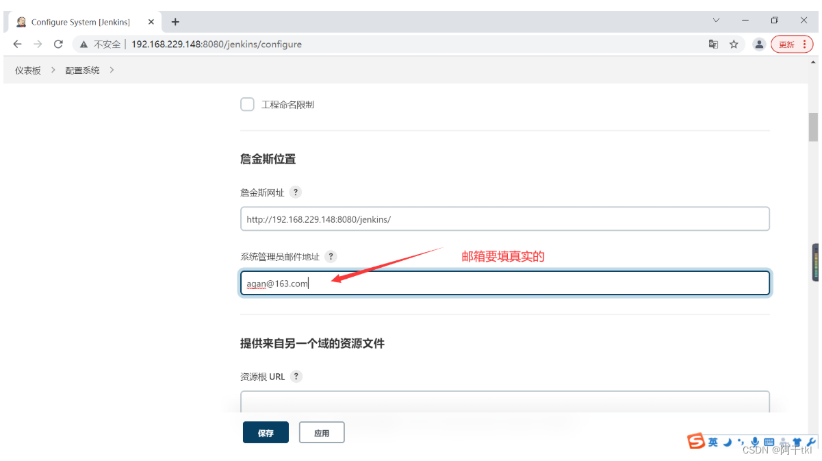 [外链图片转存失败,源站可能有防盗链机制,建议将图片保存下来直接上传(img-WyvlhlEp-1660781414905)(../../%E5%8D%9A%E5%AE%A2/%E7%A0%B4%E8%A7%A3%E5%AF%86%E7%A0%81/1660732248279.png)]