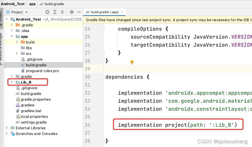 Android_Test验证工程