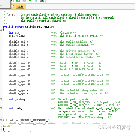 rsa结构体成员