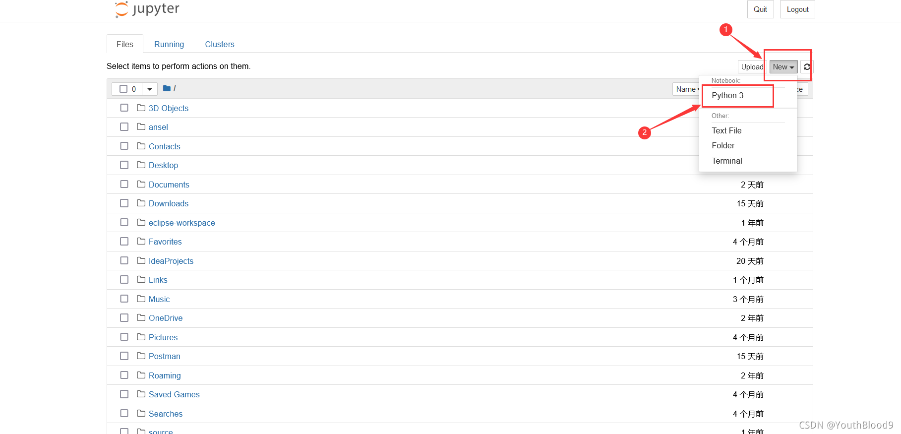 请添加图片描述