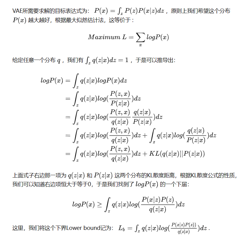 ここに画像の説明を挿入します