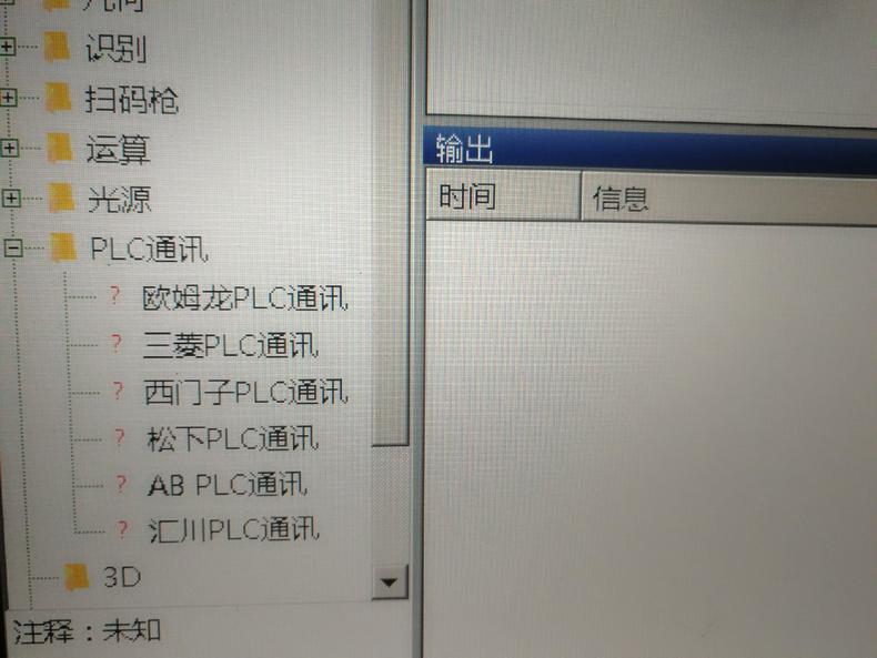 watermark,type_d3F5LXplbmhlaQ,shadow_50,text_Q1NETiBAbTBfNjUxMjcxNTY,size_20,color_FFFFFF,t_70,g_se,x_16