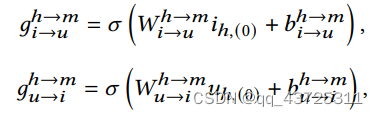 modality-specific influnce gate