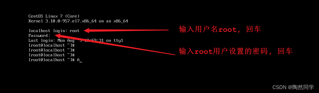 linux安装步骤_门把锁怎么安装图解