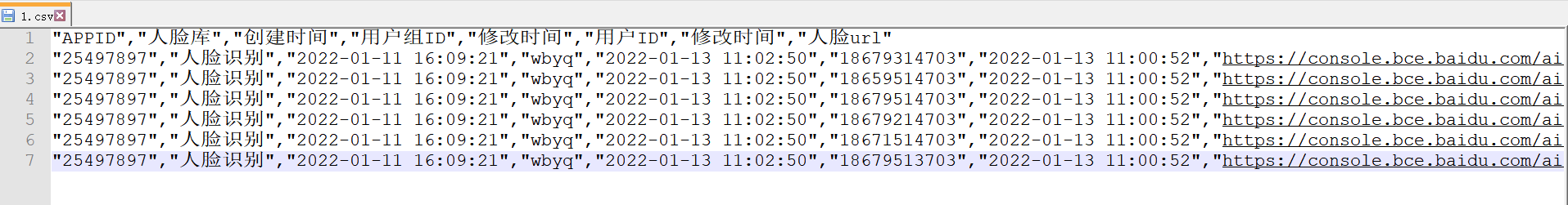 c语言读写csv文件_c语言读取csv文件数据-CSDN博客