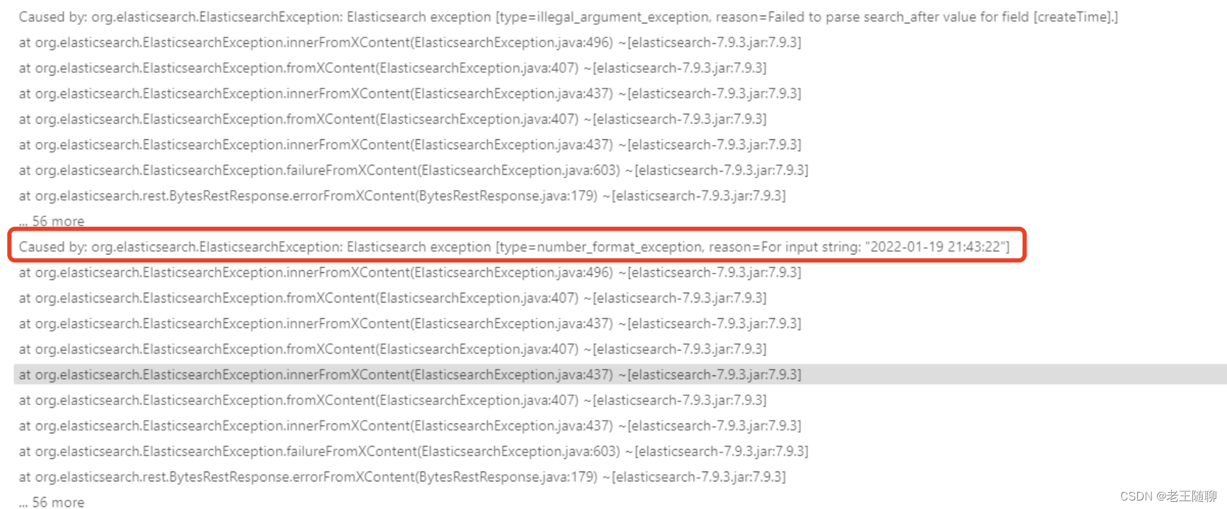 [5.1]帮学弟解决了一个生产环境ES深分页SearchAfter Date类型字段排序的问题-这个坑你早晚会遇到