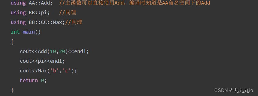 C++从入门到精通(十万字详细内容总结)细节满满