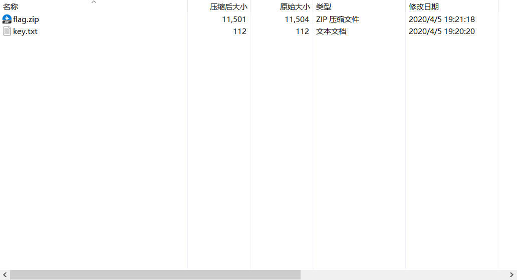 [NPUCTF2020]Classical Cipher-CSDN博客
