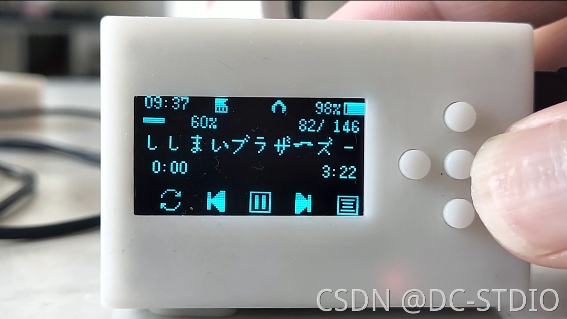 stm32毕业设计 单片机MP3音乐播放器