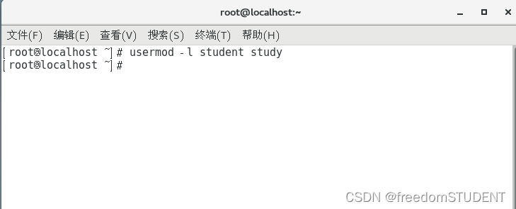 【Linux】用户命令（创建，修改，切换，删除，密码)