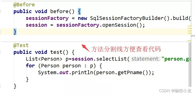 请添加图片描述