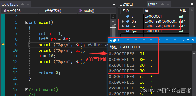 ここに画像の説明を挿入