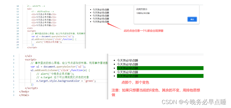 [External link image transfer failed, the source site may have an anti-leeching mechanism, it is recommended to save the image and upload it directly (img-2iZ3DitD-1667151126240)(Typora_image/414.png)]