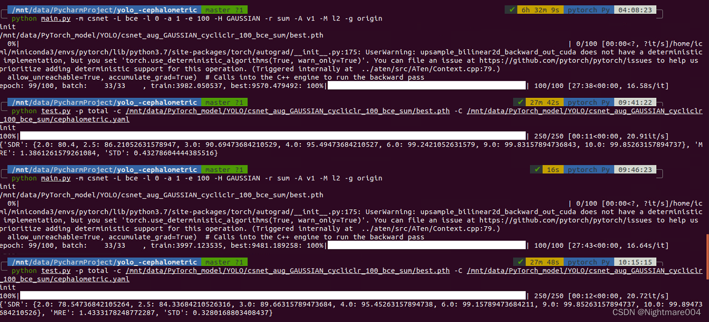 pytorch REPRODUCIBILITY学习_Nightmare004的博客-CSDN博客