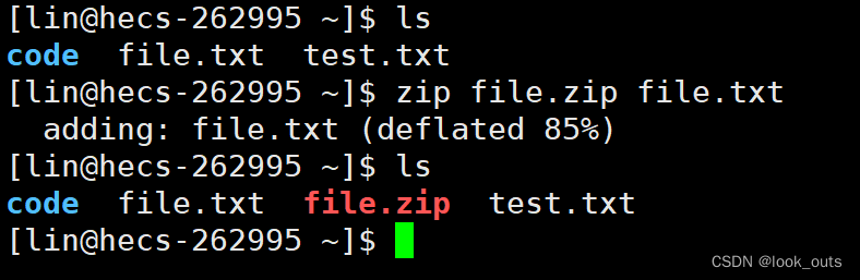 Linux基础篇（四）打包和解压