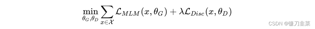 RTD objective function