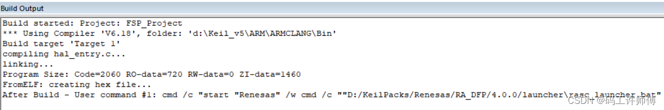 keil_build_output.png