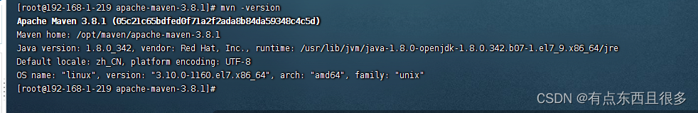 [外链图片转存失败,源站可能有防盗链机制,建议将图片保存下来直接上传(img-owYxK1rL-1663335985057)(Linux%E9%83%A8%E7%BD%B2Gitlab.assets/image-20220805113141996.png)]
