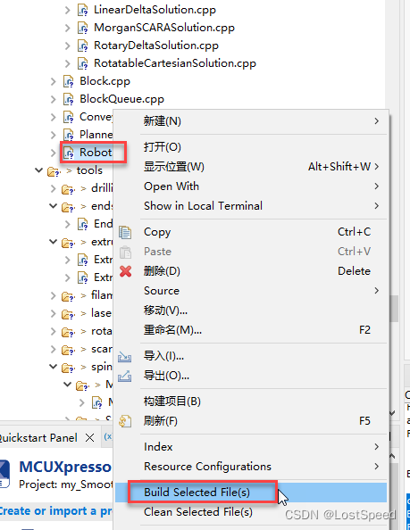 NXP MCUXPresso - cc1plus.exe: out of memory allocating 65536 bytes