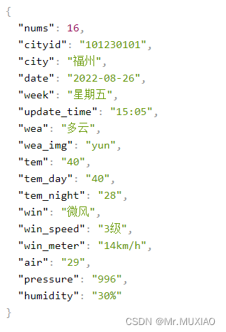 [外链图片转存失败,源站可能有防盗链机制,建议将图片保存下来直接上传(img-L6n8Sm1T-1661502742178)(.\images\image-20220826150906417.png)]