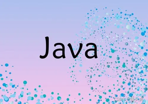 Java程序员必备工具大全，助力开发效率提升！