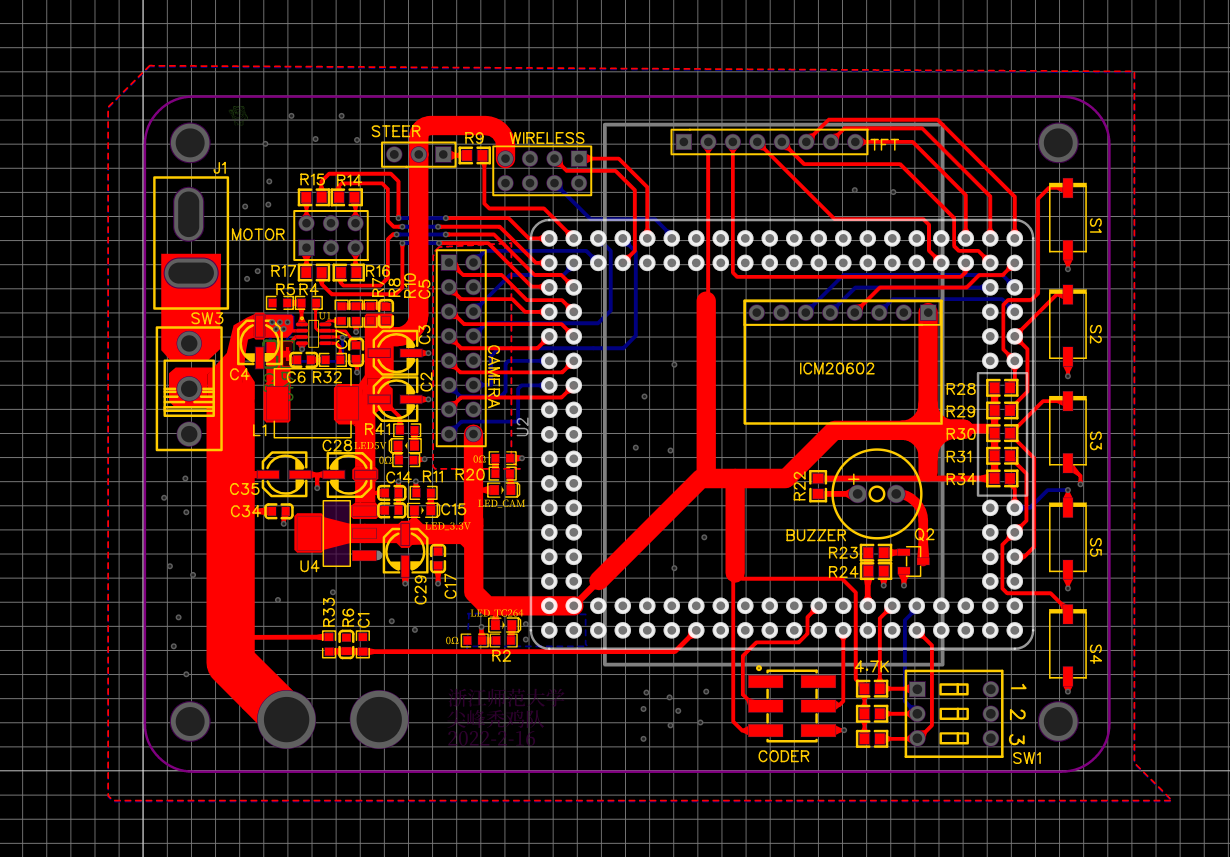 智能车PCB主板