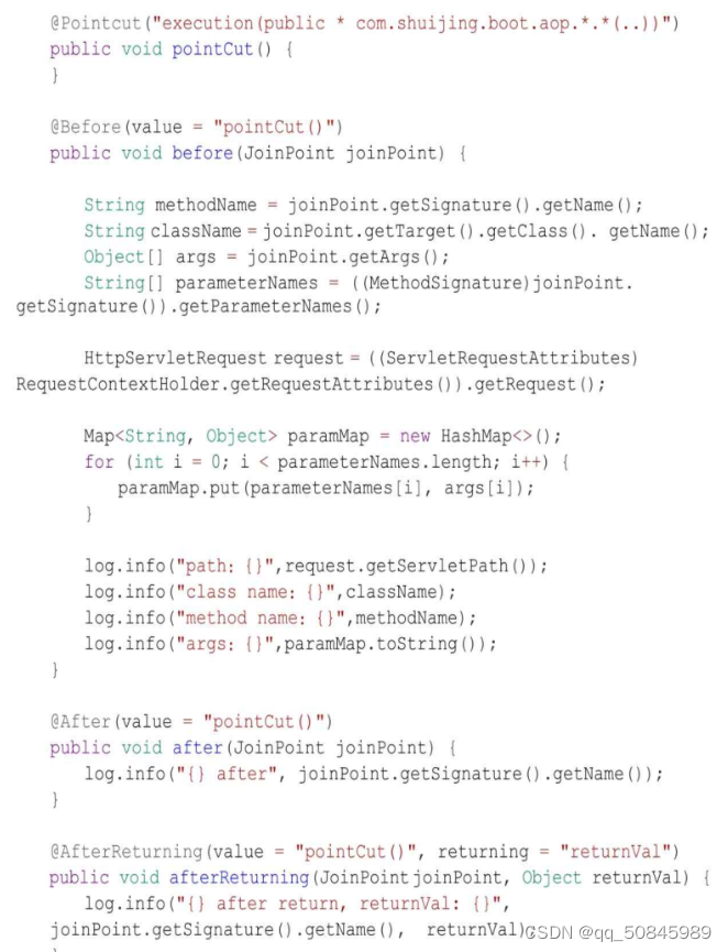 springboot(4)