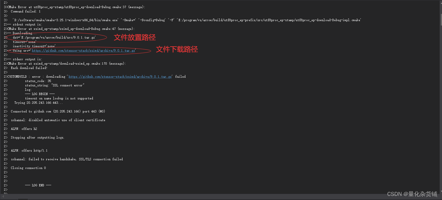 Windows下使用C++编译Apache Arrow并读取parquet文件_win c++ 读取parquet-CSDN博客