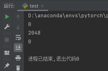 [内存泄漏][PyTorch](create_graph=True)