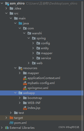 ![在这里插入图片描述