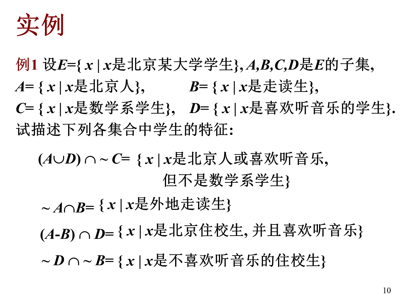 a8c27f05fdb34f089ce30548f5efdd97.png
